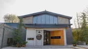 将军泉民宿