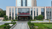 中州酒店